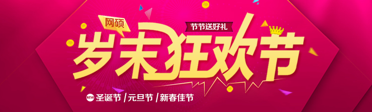 &#20048;&#25237;&#22312;&#32447;&#45;&#20048;&#25237;&#22312;&#32447;&#40;&#20013;&#22269;&#41;