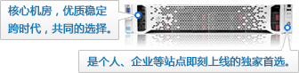 乐投在线-乐投在线(中国)