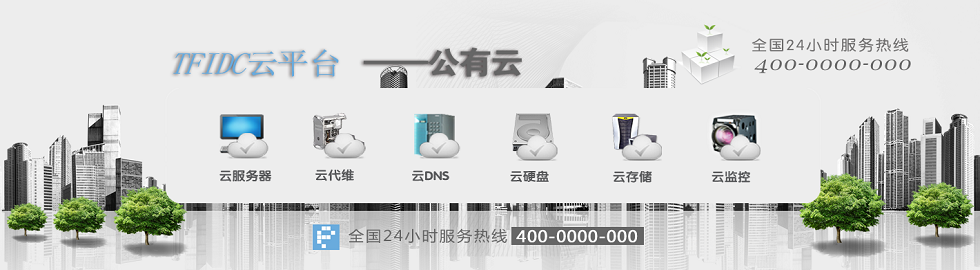 &#20048;&#25237;&#22312;&#32447;&#45;&#20048;&#25237;&#22312;&#32447;&#40;&#20013;&#22269;&#41;