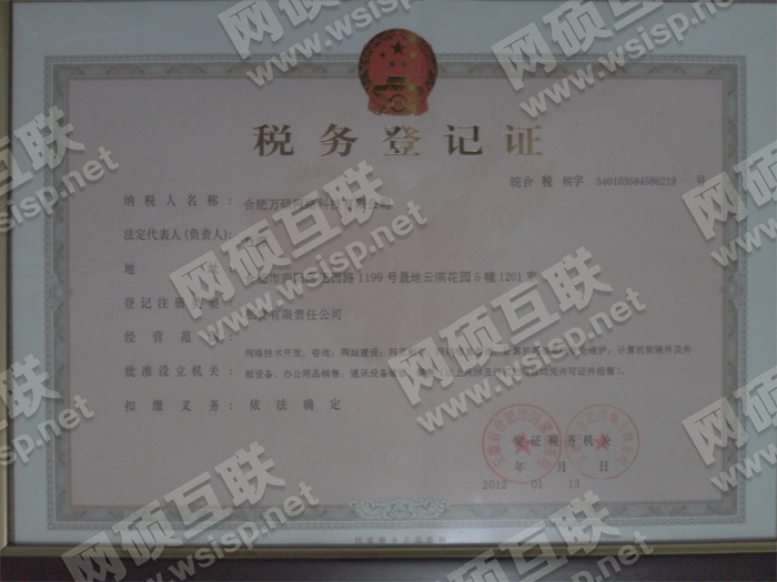 &#20048;&#25237;&#22312;&#32447;&#45;&#20048;&#25237;&#22312;&#32447;&#40;&#20013;&#22269;&#41;