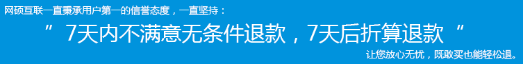 乐投在线-乐投在线(中国)