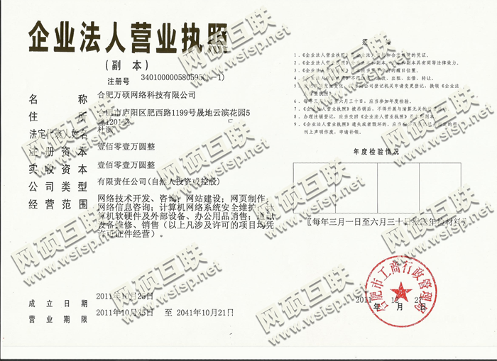 &#20048;&#25237;&#22312;&#32447;&#45;&#20048;&#25237;&#22312;&#32447;&#40;&#20013;&#22269;&#41;
