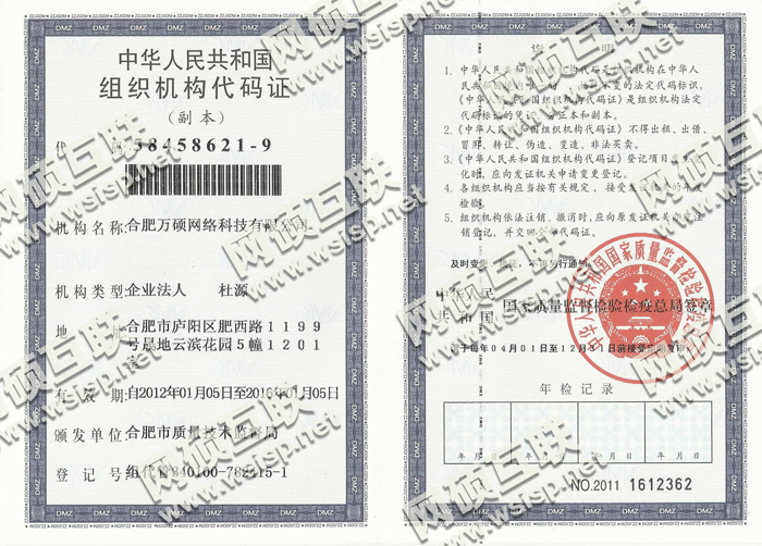 &#20048;&#25237;&#22312;&#32447;&#45;&#20048;&#25237;&#22312;&#32447;&#40;&#20013;&#22269;&#41;